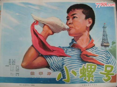 学信网查学历证书编号怎么查